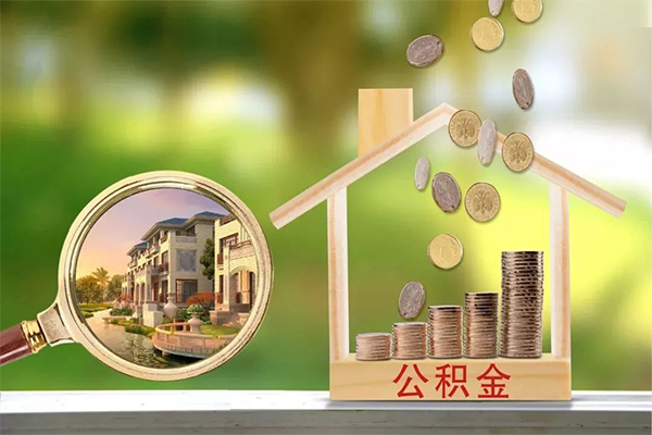 深圳借钱地区公积金信用贷款-深圳借钱个人上门小额贷款-深圳借钱空放私借民间借贷