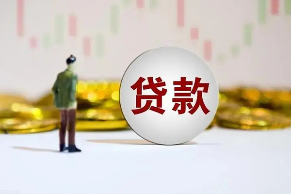 深圳借钱借钱当天放款