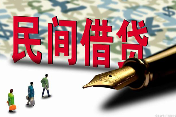 深圳借钱哪里可以信用贷款-深圳借钱私人借贷平台-深圳借钱小额贷款