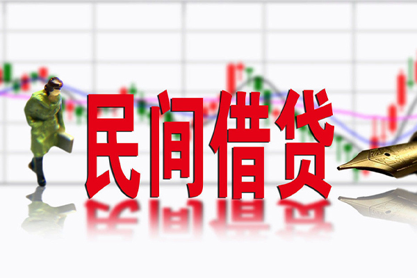 深圳借钱私借空放先息后本-深圳借钱贷款私人贷款-深圳借钱小额贷款贷款