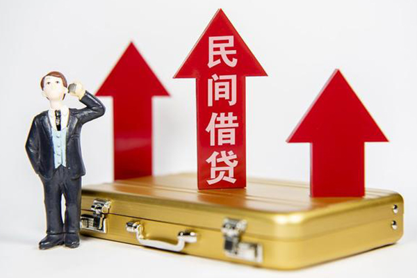 深圳借钱私人空放联系方式-深圳借钱贷款只要身份证贷款-深圳借钱个人放空借贷
