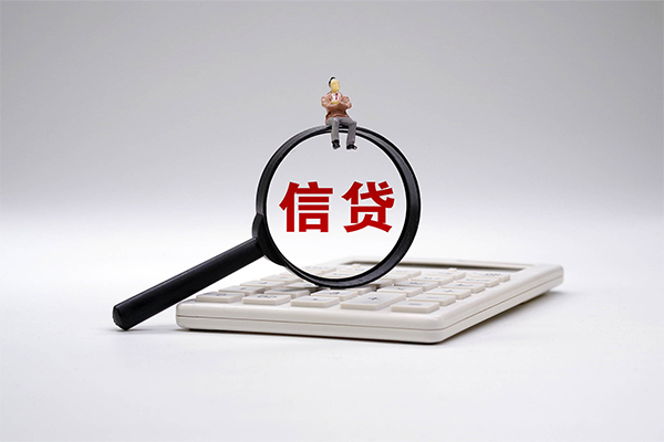 深圳借钱身份证借款-深圳借钱哪里有小额贷款-深圳借钱私人空放借钱