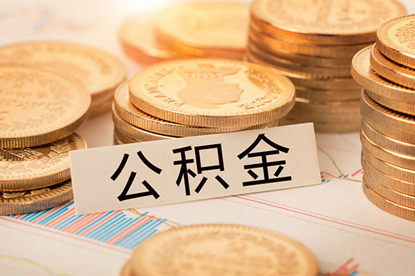 深圳借钱短借费用
