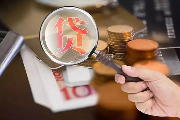 深圳借钱个人创业贷款-深圳借钱私人借贷私借-深圳借钱私人信用贷款