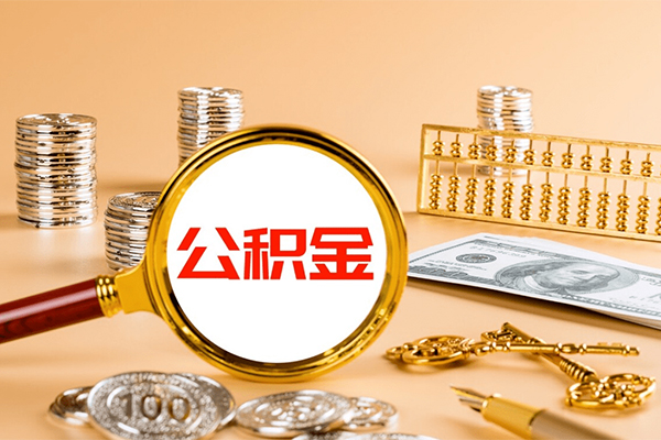 深圳借钱借钱急用