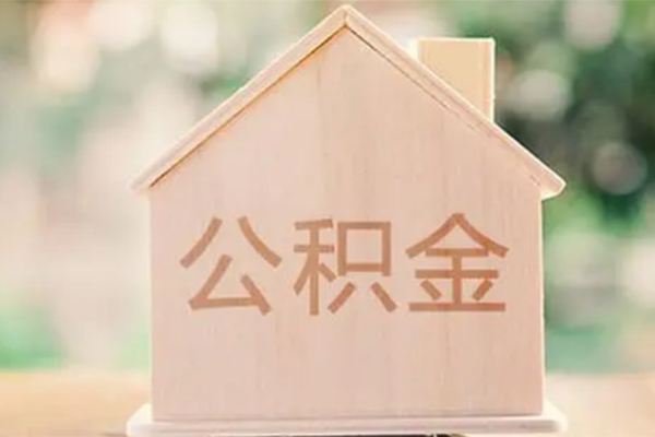 深圳借钱私人信用贷款-深圳借钱短期借款-深圳借钱无抵押贷款