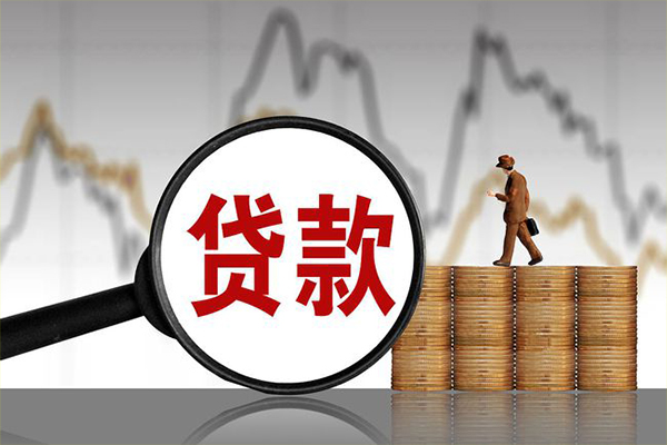 深圳借钱小额贷款空放-深圳借钱私借短借-深圳借钱身份证贷款