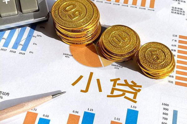 深圳借钱贷款当天放款-深圳借钱哪里可以借钱-深圳借钱贷私借