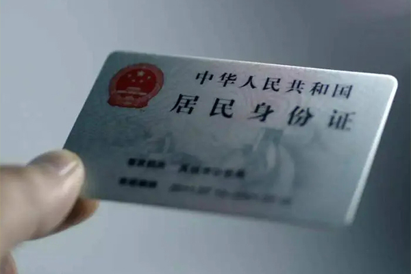 深圳借钱贷款咨询-深圳借钱民间私借-深圳借钱大额短借