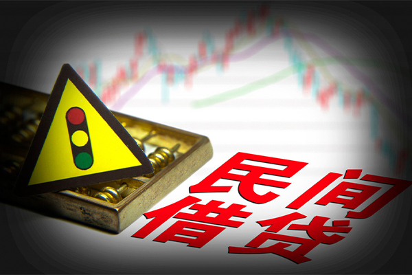 深圳借钱私借-深圳借钱个人空放二次私借-深圳借钱信用贷款