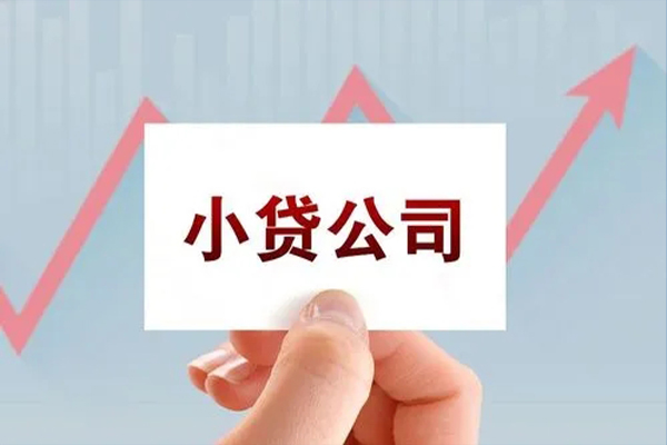 深圳借钱私借短借-深圳借钱民间借贷-深圳借钱快速借钱