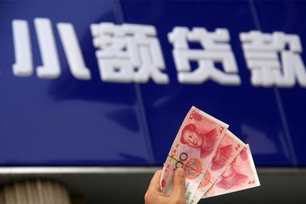 深圳借钱私借-深圳借钱空放私人借钱-深圳借钱私人放水