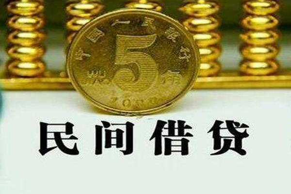 深圳借钱个人24小时借钱-深圳借钱私人空放二次私借-深圳借钱民间小额借贷