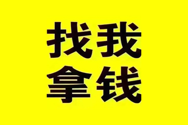 深圳借钱私借空放当场拿钱-深圳借钱个人身份证贷款-深圳借钱短借费用
