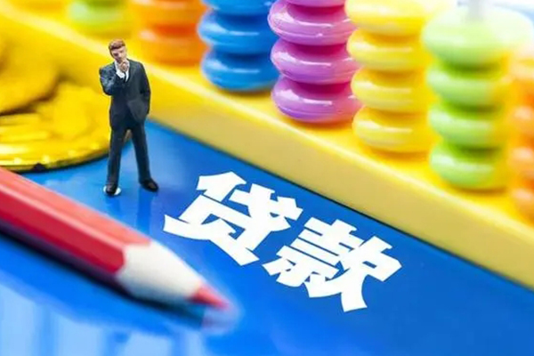 深圳借钱小额信用贷款-深圳借钱贷款空放-深圳借钱身份证办理贷款