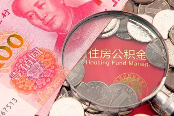 深圳借钱私人空放联系方式-深圳借钱民间私人借贷-深圳借钱身份证怎么贷款