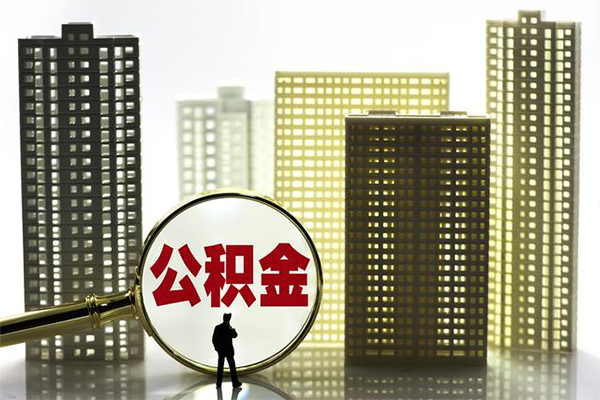 深圳借钱民间借贷款-深圳借钱哪里可以民间借贷-深圳借钱小额贷款空放