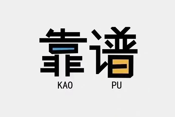 深圳借钱借钱急用钱-深圳借钱借款短借-深圳借钱民间借贷网