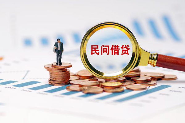 深圳借钱无抵押短借-深圳借钱短借-深圳借钱贷款个人贷款