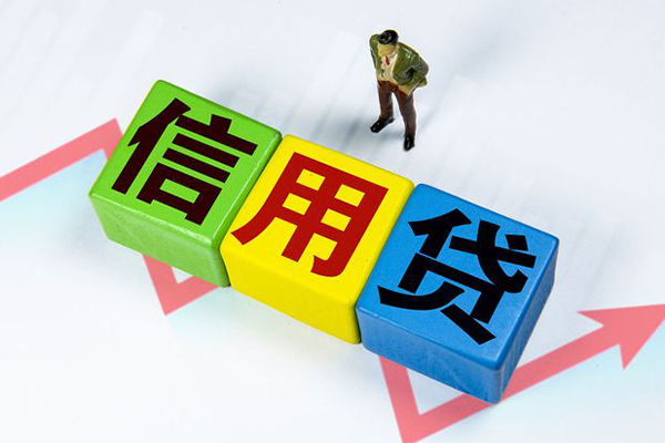 深圳借钱民间借贷无抵押-深圳借钱民间无抵押借钱-深圳借钱资金短借