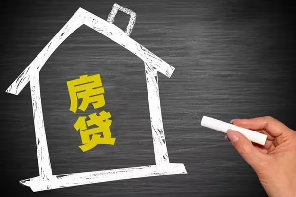 深圳借钱地区公积金信用贷款-深圳借钱身份证办理贷款-深圳借钱正规私人借贷