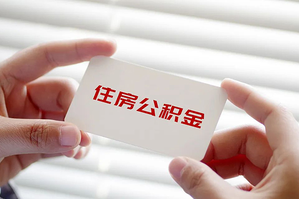 深圳借钱急需借钱