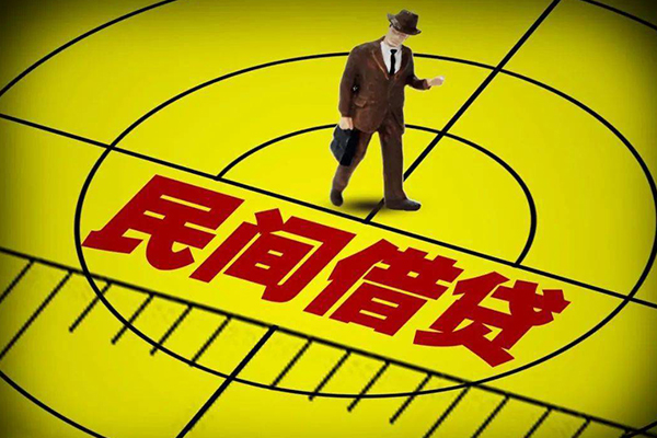深圳借钱快速借钱-深圳借钱私借空放短借-深圳借钱社保信用贷款