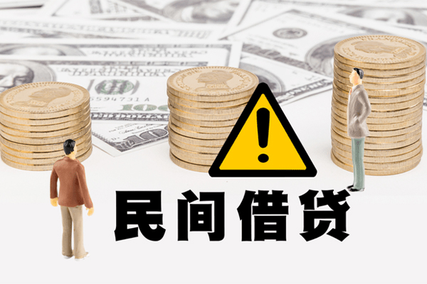 深圳借钱私人空放联系方式-深圳借钱短借私借空放-深圳借钱贷款私借空放