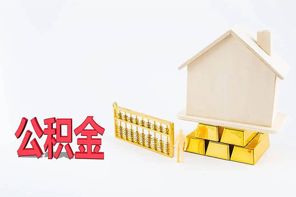 深圳借钱短借当天借钱-深圳借钱信用贷款办理-深圳借钱24小时上门放款