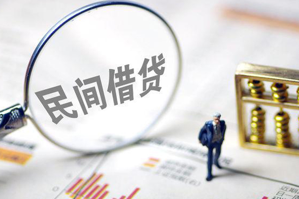 深圳借钱地区短借-深圳借钱身份证贷款平台-深圳借钱无抵押小额贷款