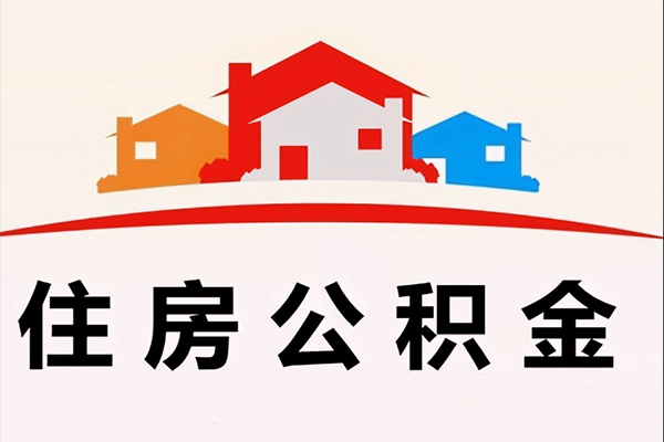 深圳借钱民间短期水钱借款-深圳借钱民间无抵押借钱-深圳借钱个人贷款联系电话