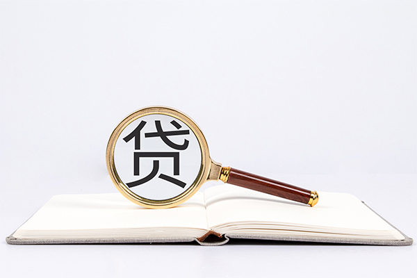 深圳借钱无抵押私借空放-深圳借钱小额空放-深圳借钱个人身份证借私借