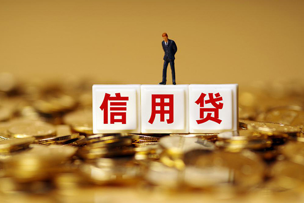 深圳借钱快速小额贷款-深圳借钱水钱-深圳借钱个人贷款