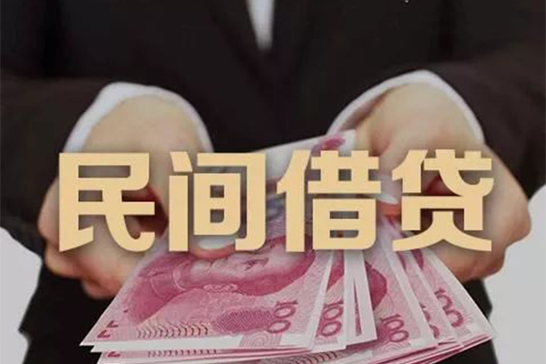 深圳借钱私借贷款-深圳借钱空放私人借钱-深圳借钱空放个人借钱