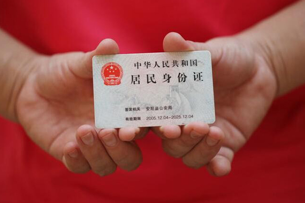 深圳借钱私借贷款-深圳借钱线下贷款-深圳借钱无抵押身份证贷款