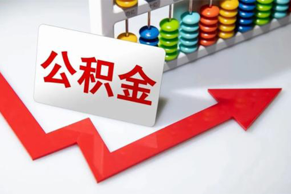 深圳借钱哪里可以私人借款-深圳借钱个人借贷款-深圳借钱大额短借