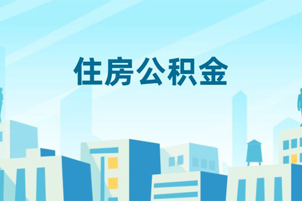 深圳借钱哪有个人借贷-深圳借钱信用贷款网-深圳借钱个人信用贷款