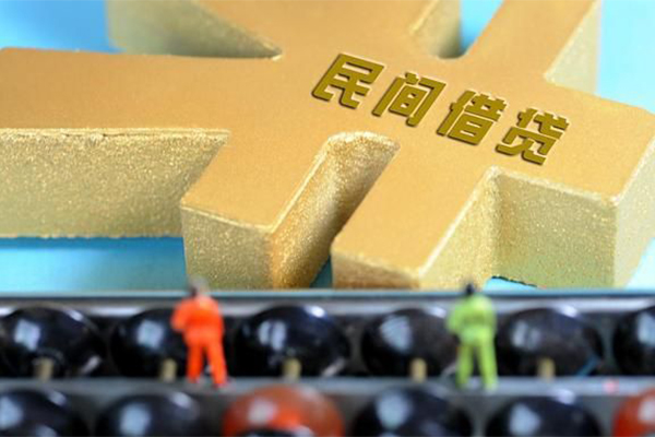 深圳借钱私人借钱当天拿钱-深圳借钱急需借钱可以找我-深圳借钱民间借贷网