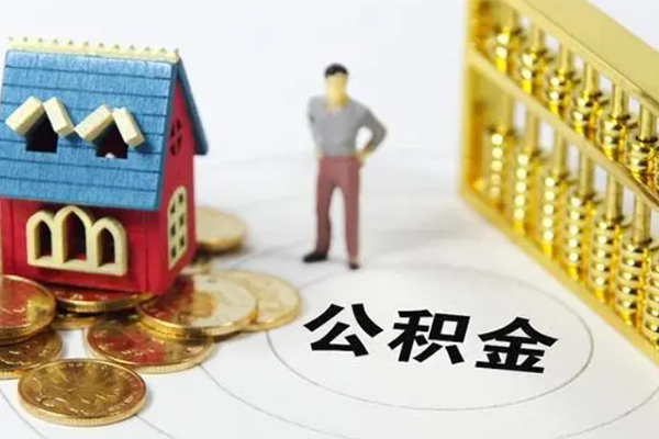 深圳借钱个人放水