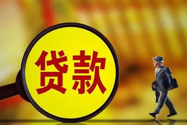 深圳借钱信用贷款办理-深圳借钱私借空放-深圳借钱地区短借