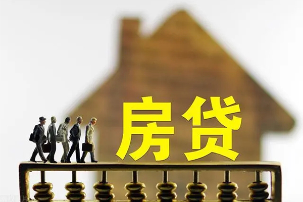 深圳借钱信用贷款-深圳借钱个人身份证贷款-深圳借钱小额贷款
