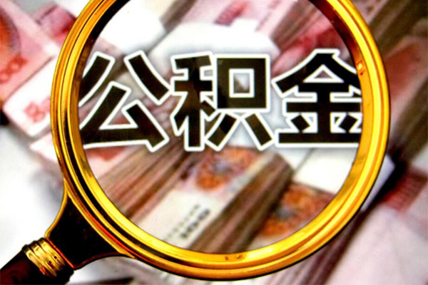 深圳借钱贷款私人贷款