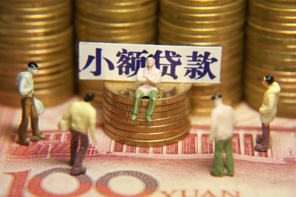 深圳借钱急需借钱-深圳借钱私人借钱电话-深圳借钱空放