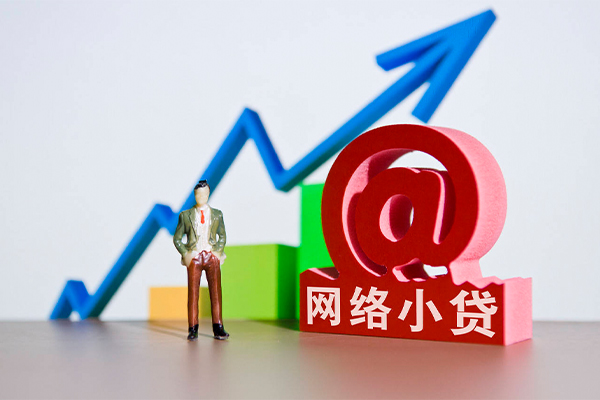 深圳借钱私人创业贷款-深圳借钱小额短借-深圳借钱有没有私人放款的